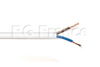 Câble électrique 2x0.50mm² souple méplat H03VVH2F pour luminaires domestiques, blanc en 25 mètres